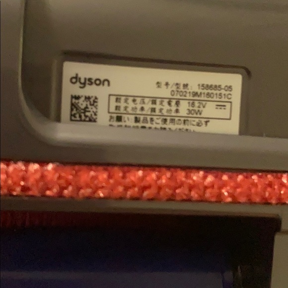 Dyson - Picture 5 of 6
